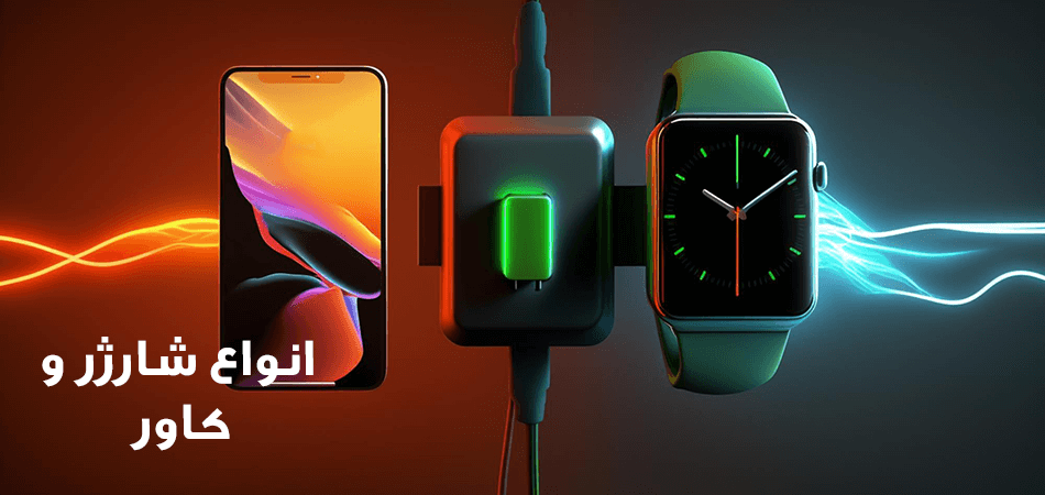 smart-watch-with-green-watch-it-black-watch-with-green-face_843415-1953
