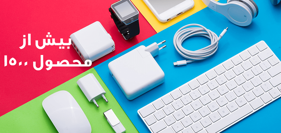 well-organised-white-office-objects-colorful-background_264197-16488