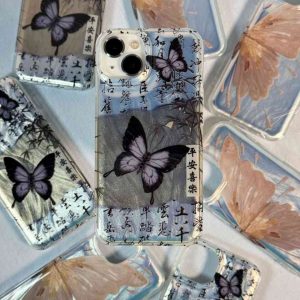 گارد باترفلای